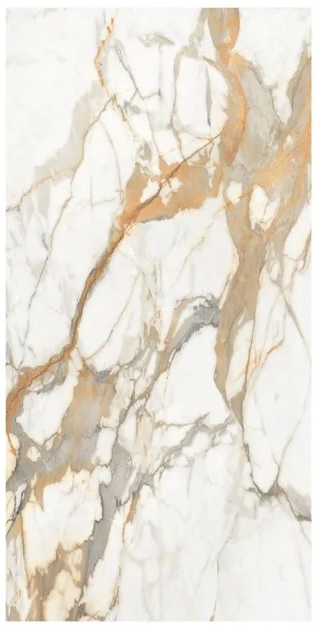ARBESCATO - 48X111 POLISHED